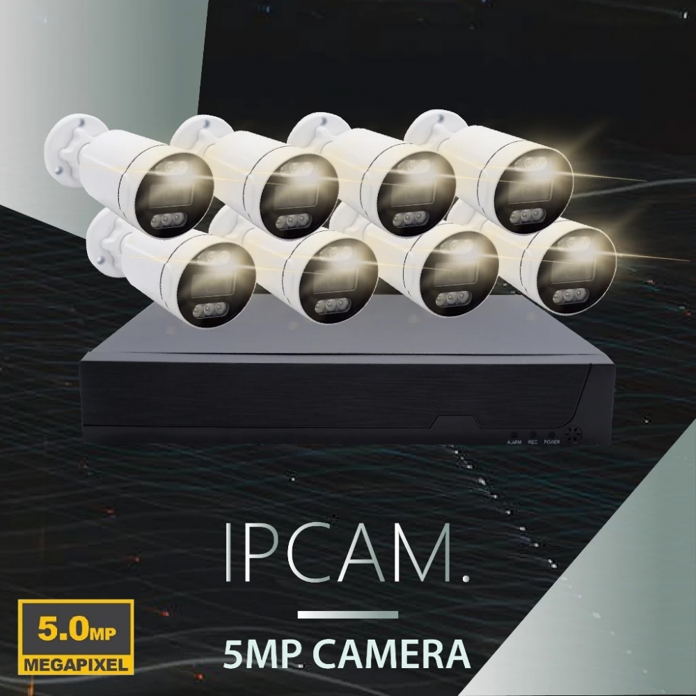 XM NVR八路套裝 500萬 POE IPCAM 網路攝影機 八路套裝 H.265+ 8路500萬數位監控錄影主機